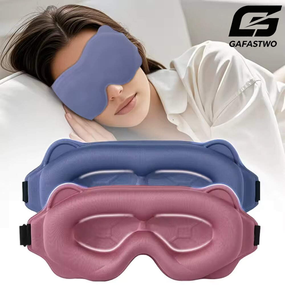 3D Printing Mask - Masque de sommeil 3D, masque pour